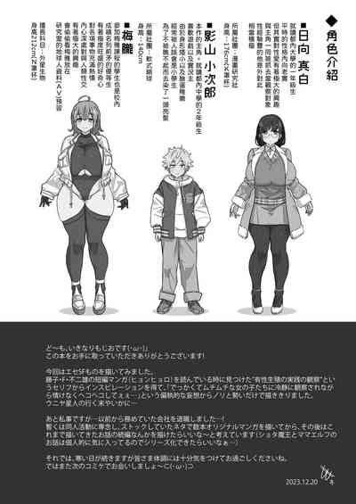 第49頁圖