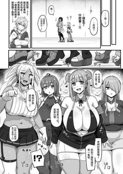 第5頁圖
