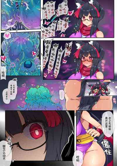 第5頁圖