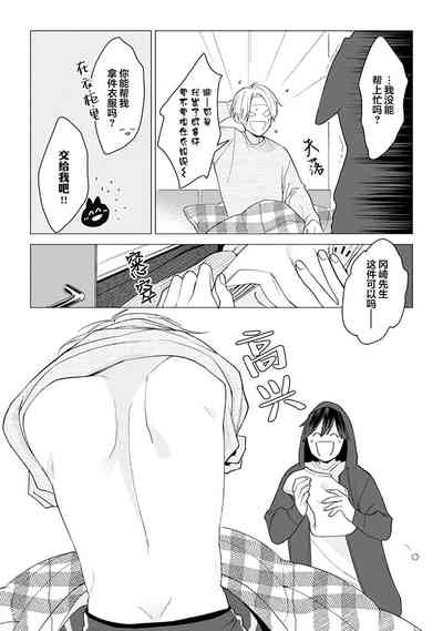 第101頁圖