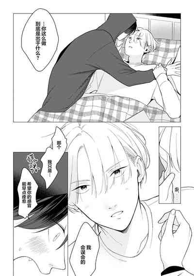 第105頁圖