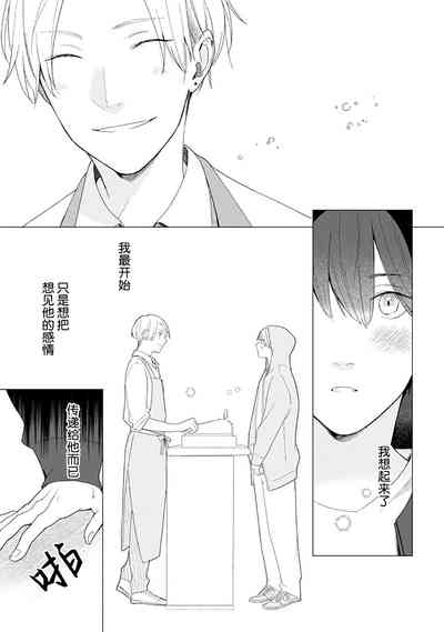 第125頁圖