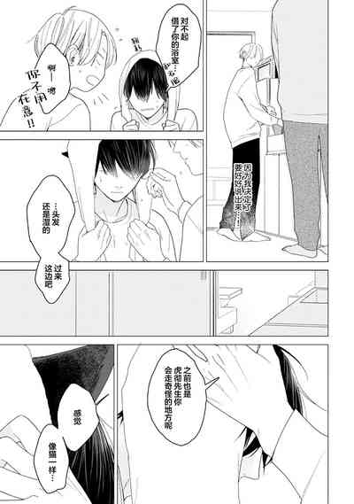 第129頁圖