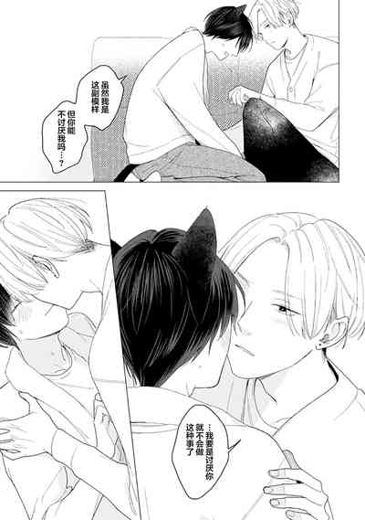 第133頁圖