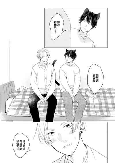 第145頁圖