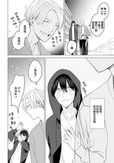 第153頁圖