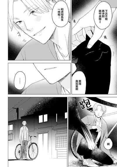 第157頁圖