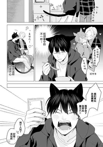 第161頁圖