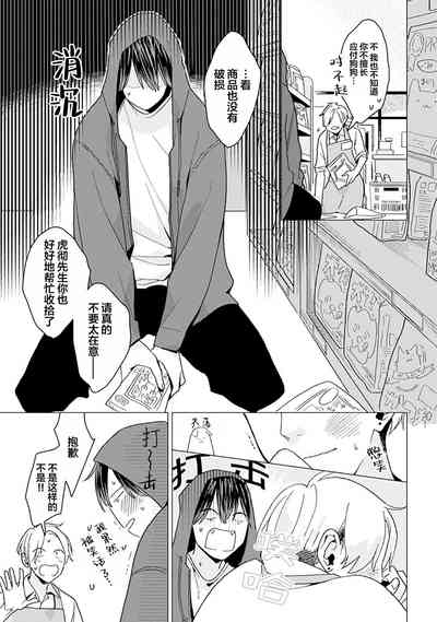 第25頁圖