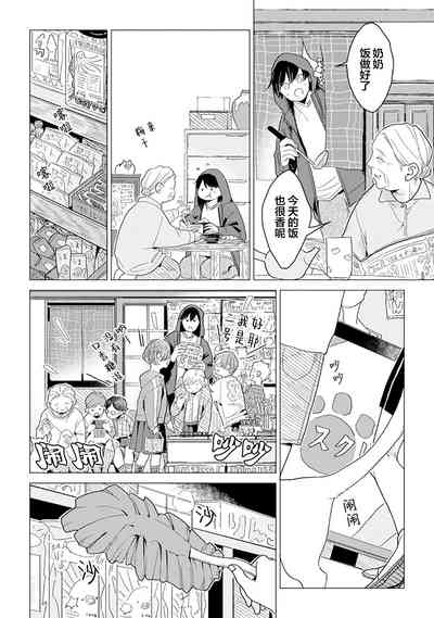 第33頁圖