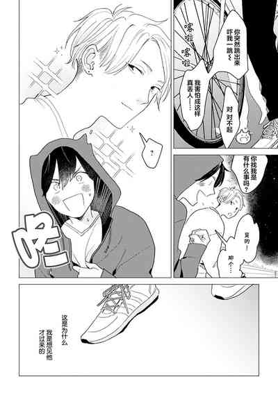 第37頁圖