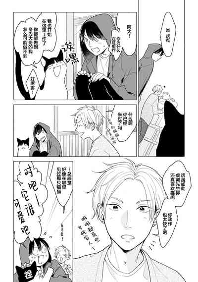 第41頁圖