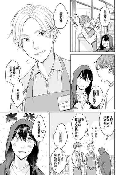 第61頁圖
