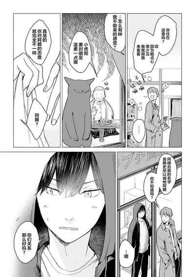 第65頁圖