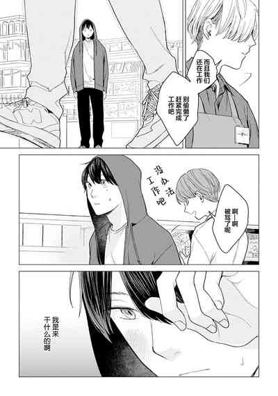 第73頁圖