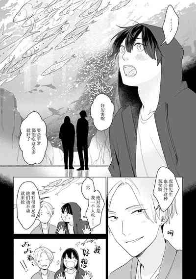 第89頁圖