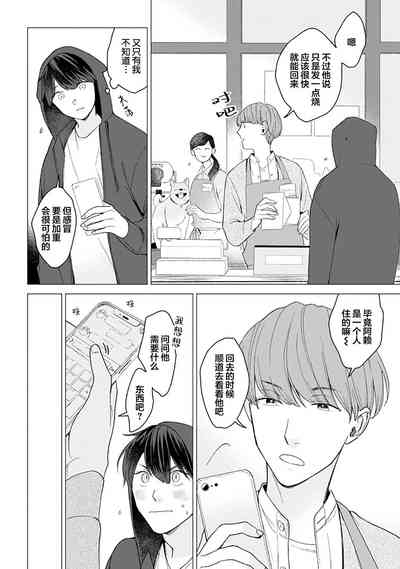 第93頁圖