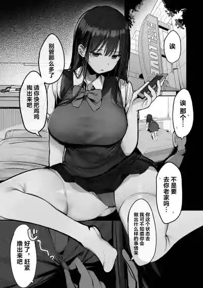 第13页图