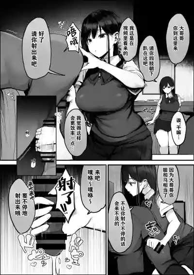 第17页图