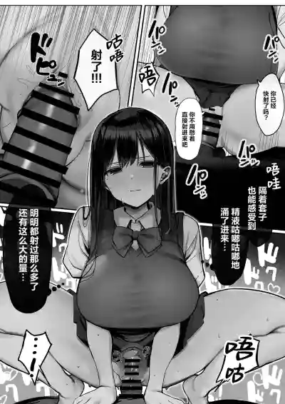 第25页图