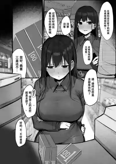 第49页图