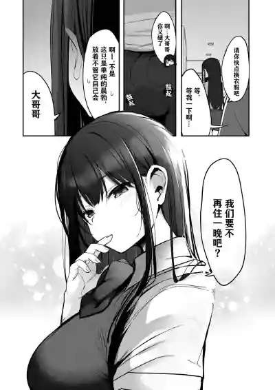 第57页图