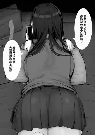 第65页图