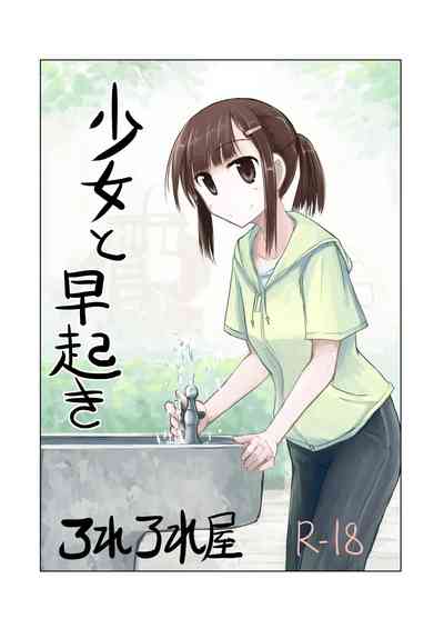 第1页图