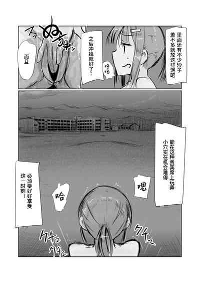 第45页图