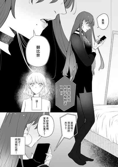 第105页图