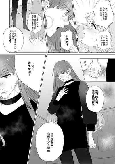 第113页图