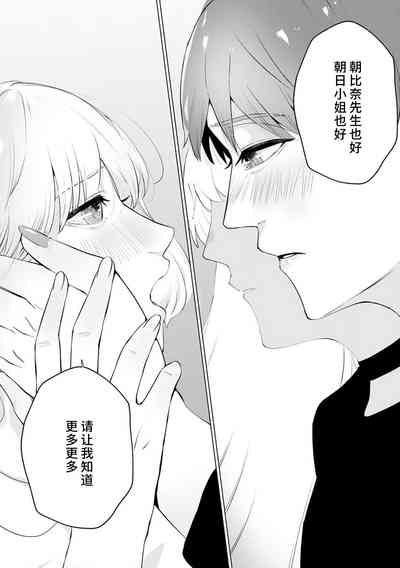 第117页图