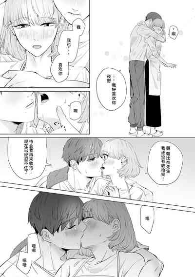第145页图