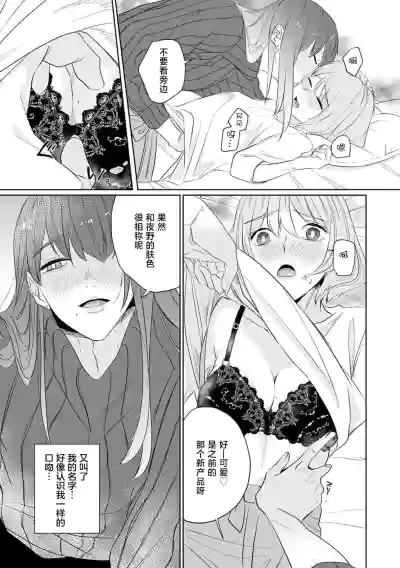 第17页图