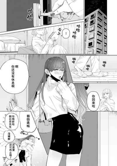 第193页图