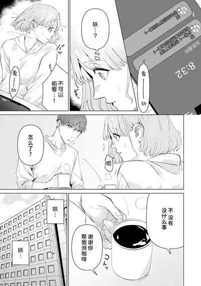 第209页图