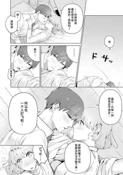 第241页图