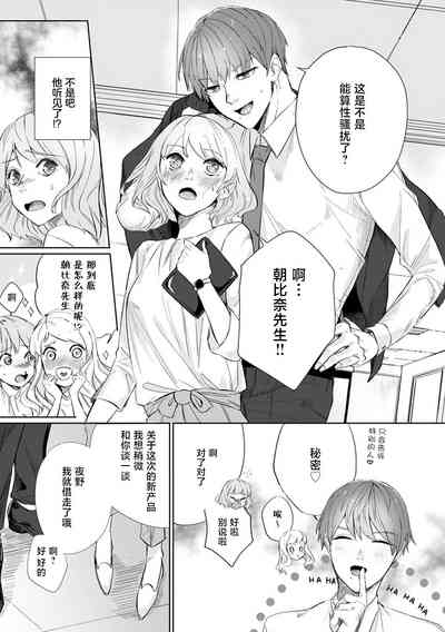 第5页图