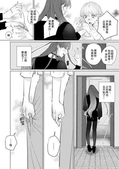 第93页图