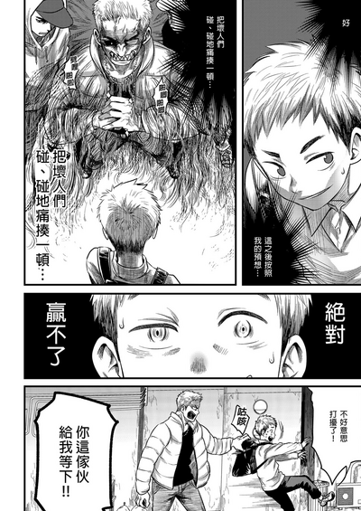 第13頁圖