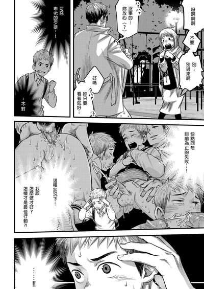 第25頁圖