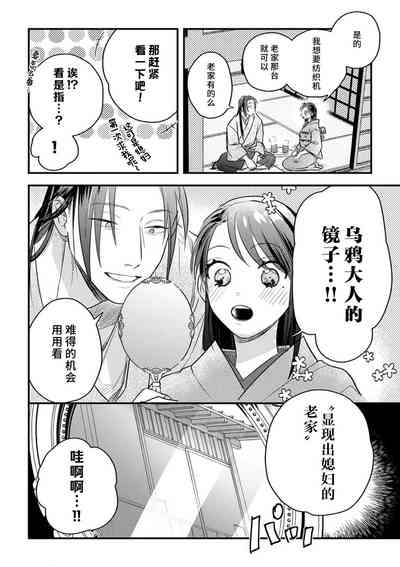 第101頁圖