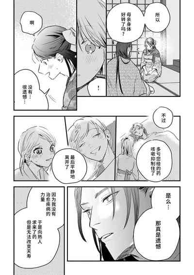 第45頁圖