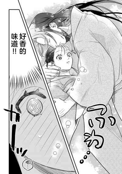 第57頁圖