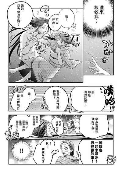 第69頁圖