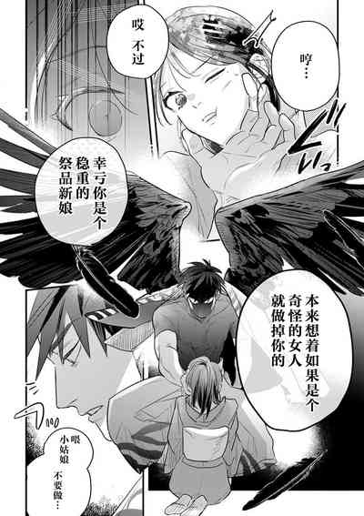 第89頁圖