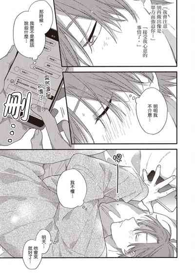 第141页图