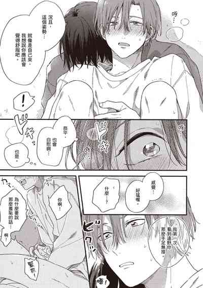 第165页图