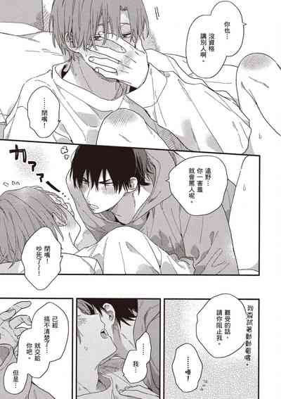 第181页图