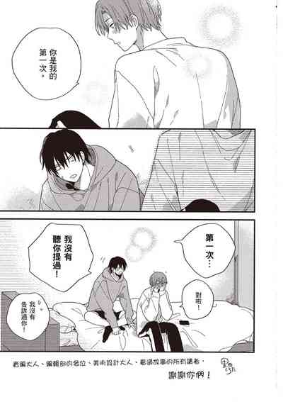 第185页图